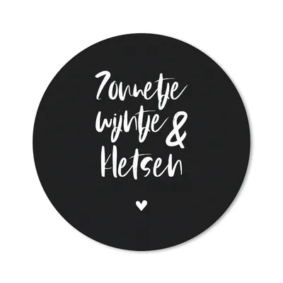 Produktbild von MuchoWow® Mauspad Mousepad Zitate - Sonnenschein, Wein & Chat - Text - Wein - Sommer 20x20 cm - Mousepads - Maus Mat - Pad - Mausunterlage - Schreibtischmatte
