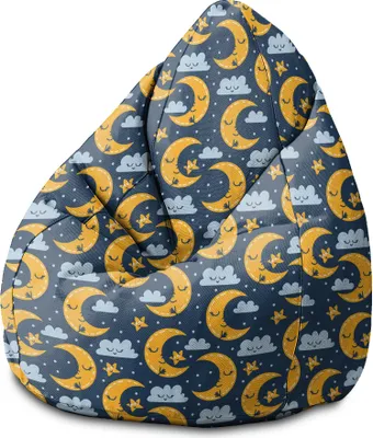 Produktbild von Dreamroots Bean Bag Sitzsack Kinder mit füllung, Bodenkissen Kinder Sitzsack, Sitzsack Kinderzimmer 70x70x105 cm, Sitzkissen Boden Kinder, Night Sky