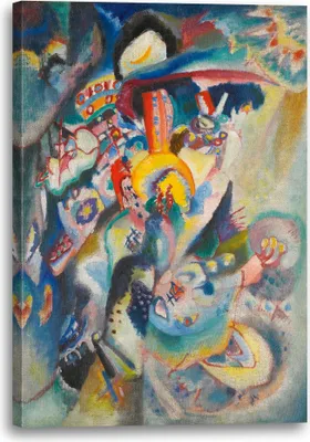Produktbild von Leinwandbild (70x100cm): Wassily Kandinsky - Moskau II (1916), echter Holz-Keilrahmen inkl. Aufhänger, handgefertigt in Deutschland