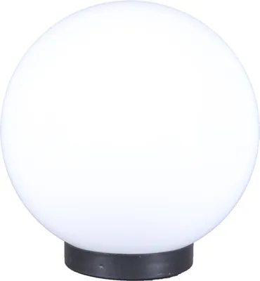 A white spherical lamp with a black base, isolated on a white background.