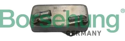 Produktbild von Borsehung B10882 Ölkühler Motoröl für SEAT Ateca (KH7)