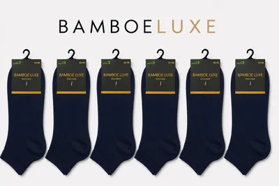 Produktbild von Bambus Socken, Sneaker Socken, 6 Paar, Damen und Herren, Kurze Socken, Antibakteriell, Schwarz, 43-46
