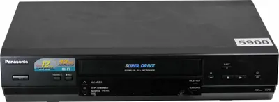 Obrázok produktu pre Panasonic NV-HV61