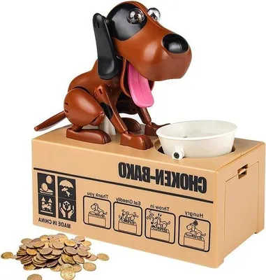 Produktbild von Elektronische Geldsparbox Hundegestalt braun schwarz