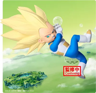 Image de Banpresto - Figurki Dragon Ball Daima Vegeta z panelem 13cm kolekcjonerska