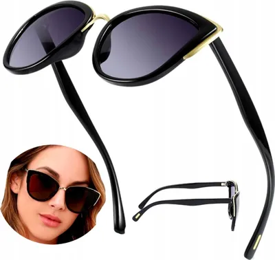 Produktbild von Sonnenbrille - Damenbrille - Stil - Schutz - Komfort - Sommerstyling -