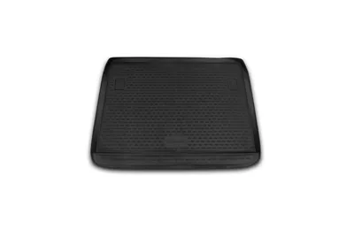 Produktbild von Gummimatte Kofferraumwanne für Citroen DS5 2012-> Schrägheck