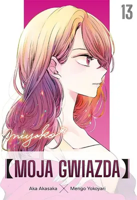 Image de Moja gwiazda. Tom 13