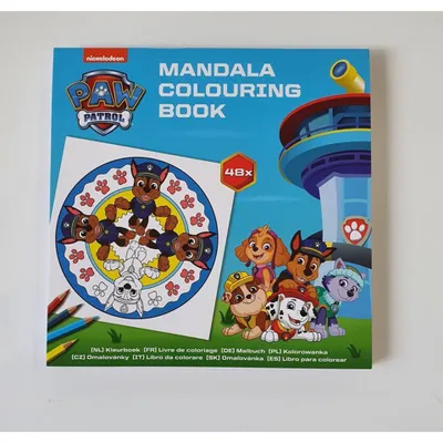 Produktbild von Paw Patrol Mandala Malbuch 48 Bilder