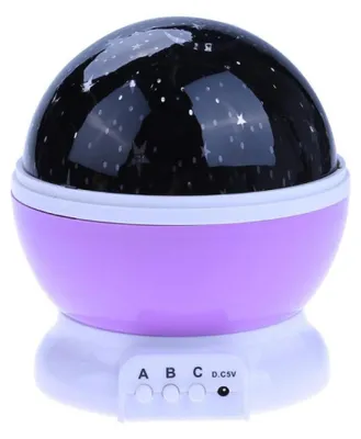 Imagen del producto de Aga: Proyector de estrellas, luz nocturna 2 en 1, color azul, conexión USB