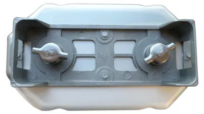 Obrázok produktu pre Domo B3955-1