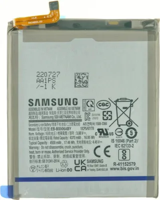 Produktbild von Original Akku für Samsung Galaxy S22+ S906B - Batterie EB-BS906ABY, 4500 mAh
