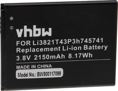 Produktbild von vhbw Akku Ersatz für ZTE Li3821T43P3h745741 für Handy Smartphone Telefon (2150 mAh, 3,8 V, Li-Ion)