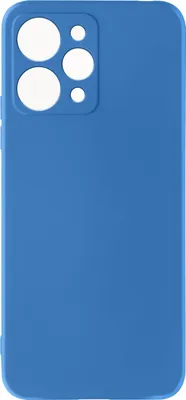 Produktbild von Avizar, Halbsteife Silikonhülle für Xiaomi Redmi 12, Blau