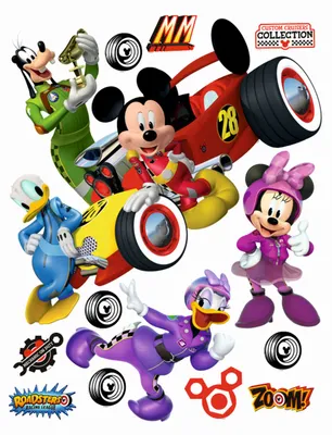 Image de Sticker mural Disney Mickey Mouse & Donald Duck jaune, rouge et violet - 600164 - 65 x 85 cm