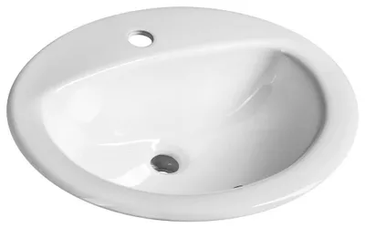 Zdjęcie produktu dla Ceramiczna umywalka do zabudowy 52x45cm, biała