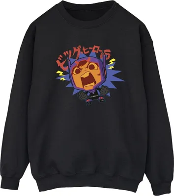 Produktbild von Disney - "Big Hero 6" Sweatshirt für Damen BI11724 (S) (Schwarz)