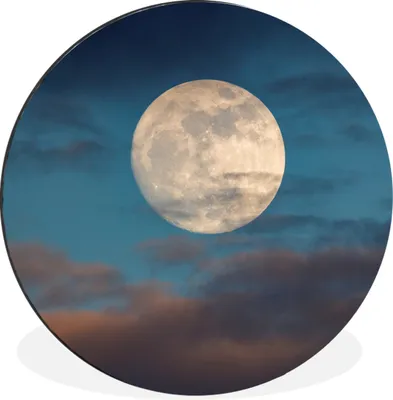 Produktbild von MuchoWow® Aluminium Wandkreis Mond - Wolken - Nacht Ø 30 cm Wanddeko Modern Wohnzimmer - Wand Bild - Wohnzimmer - Runde Bilder - Alubilder - Kunst für zu Hause - Aluminium - Wanddekoration