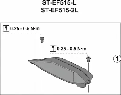 Produktbild von SHIMANO obere Abdeckung f.ST-EF515, rechts, f.7-fach, m.Befestigungschr. M3x7....