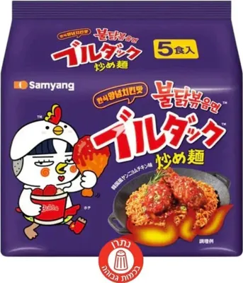 Zdjęcie produktu dla SAMYANG Ramen z smażonym kurczakiem, słodko-pikantny, 140 g x 5 torebek