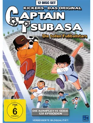 Produktbild von Captain Tsubasa - Gesamtbox