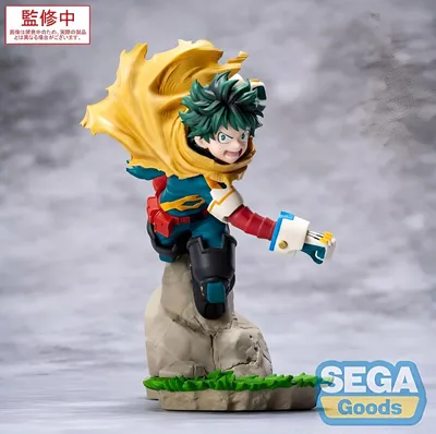 Obrázek produktu pro My Hero Academia – Izuku Midoriya Xross Link – figurka 15 cm