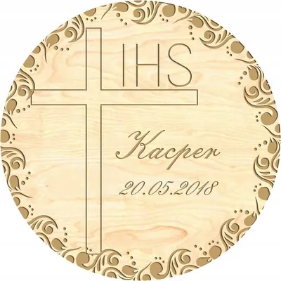 Produktbild von SOUVENIR DANKE Heilige Kommunion MAGNET MKS1