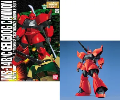 Produktbild von Bandai - MG Gelgoog Cannon - Mobile Suit Gundam (1/100)