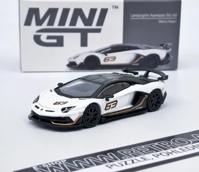 Produktbild von Lamborghini Aventador SVJ 63 Bianco Asopo - Mini GT 1:64