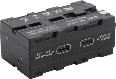 Immagine prodotto di Adattatore per batteria fittizia NP-F a doppia faccia con display digitale, trasmissione immagini con porta di tipo C
