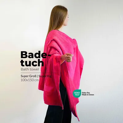 Produktbild von etérea Duschtuch Baumwolle Türkis 100x150 cm
