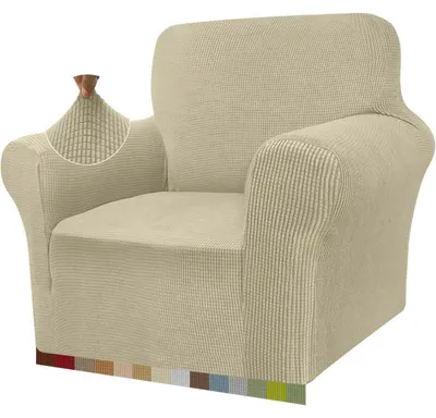 Productafbeelding van Bankhoes, elastisch jacquard, kaki kleur, geschikt voor 1 zitter