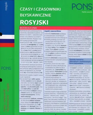 Immagine prodotto di Czasy i czasowniki błyskawicznie MINI rosyjskie