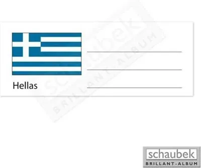 Produktbild von Schaubek Numismatik Länderetikett für Münzhülle - Hellas EKEURO-HELLAS