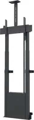 Produktbild von Multibrackets 8069, 120 kg, 106,7 cm (42"), 2,54 m (100"), 100 x 100 mm, 600 x 400 mm, 1210 - 1860 mm