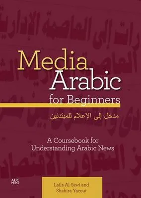 Productafbeelding van Arabisch voor beginners: media