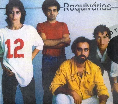 Immagine prodotto di ROQUIVARIOS - Roquivarios [CD] Digipak