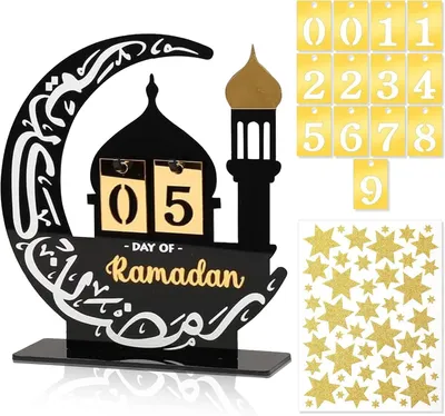 Zdjęcie produktu dla Kalendarz Ramadanowy z akrylu - Adwentowy kalendarz Ramadanowy