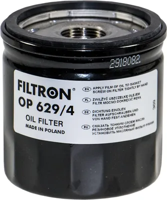 Produktbild von Ölfilter FILTRON OP 629/4 Anschraubfilter für FORD Mondeo V Kombi (CF) Focus Mk4 Turnier (HP) Kuga Mk3 S-Max (CJ) Galaxy (CK)