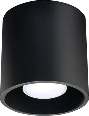 Image de PLAFON AMERO 1 GU10 Plafonnier en aluminium noir