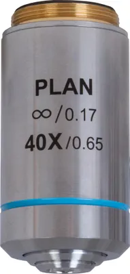 Zdjęcie produktu dla Levenhuk  76077