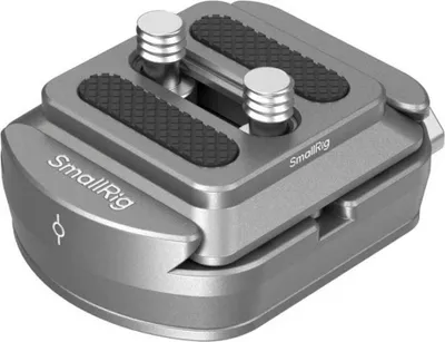 Produktbild von SmallRig 4486 camera kit