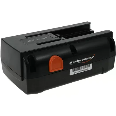 Produktbild von Akku für Gardena Akku-Spindelmäher 380 Li Typ 04025-20 25 Volt 3000mAh