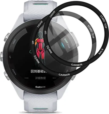 Produktbild von 2X 3D Schutzglas für Garmin Forerunner 265S Panzerfolie Full Screen CURVED