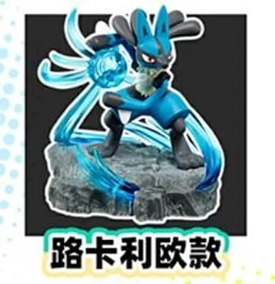 Produktbild von Figur - Pokemon - Battle Miniature Scene Ornament - Lucario