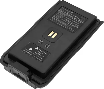 Produktbild von TECHTEK Akku Kompatibel mit [Kirisun] DP480, DP580, DP585, DP586 Ersetzt KB-75, für KB-75A