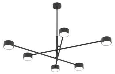 Immagine prodotto di Lampada a sospensione NATSU nera 6xGX53x10W in metallo, dimensioni: 56x84x80 cm, IP20, Emibig