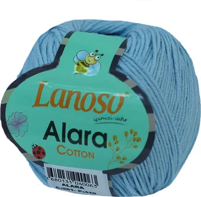 Produktbild von 50g Strickgarn Lanoso Alara m. 50% Baumwolle Häkelgarn Sommergarn Farbwahl, Farbe:981 babyblau