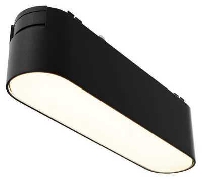 Immagine prodotto di Base Di Illuminazione Per Binario Moderno Basic Alluminio Nero Led Luce Calda 6W