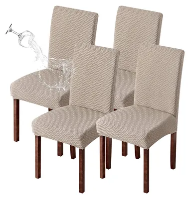 Stuhlbezüge wasserdicht, 4er-Set, Khaki, für Esszimmerstühle